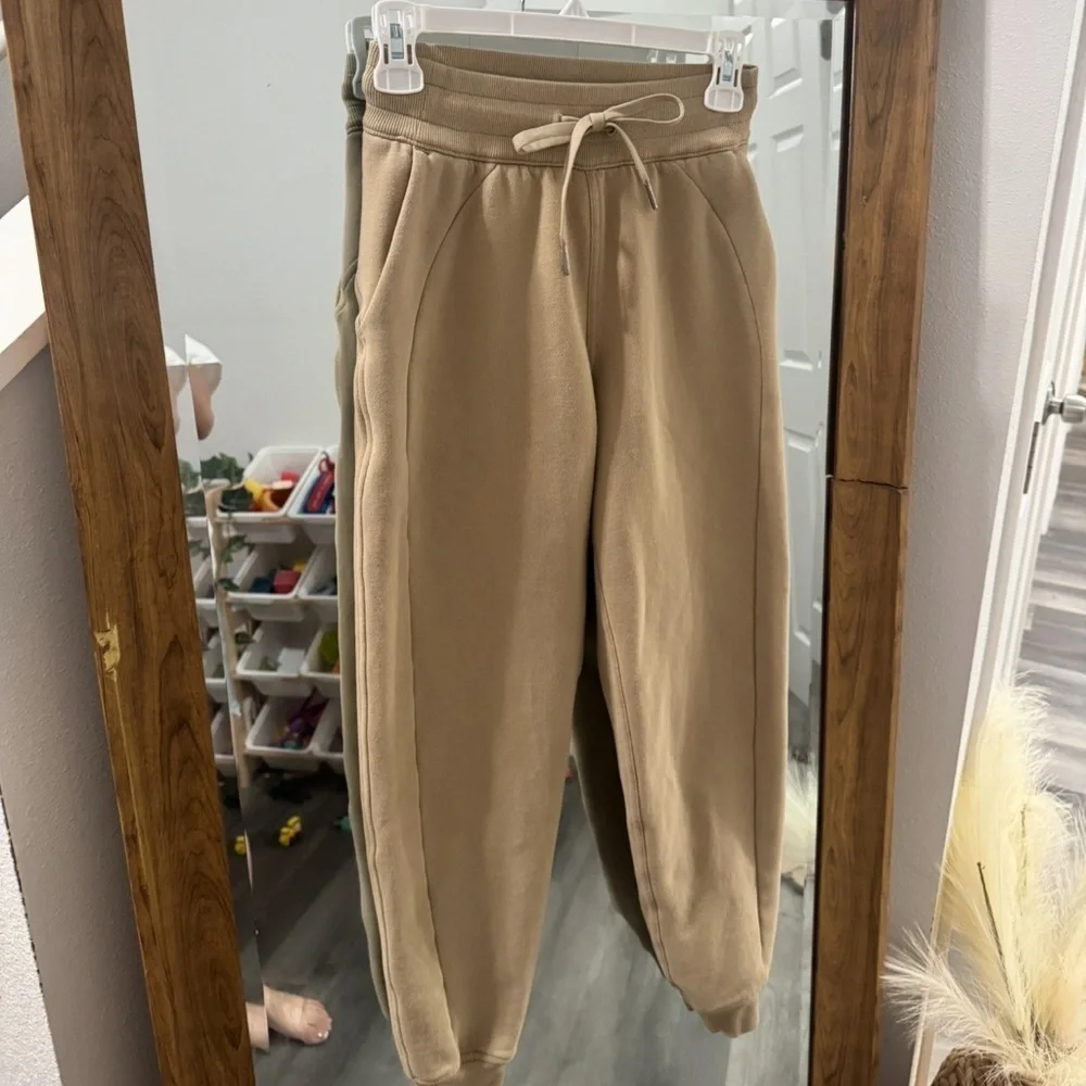 NWOT LULULEMON Scuba High-Rise Joggers Full Length - Trench